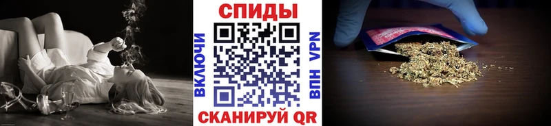 БУТИРАТ вода  Купить где  Сусуман 
