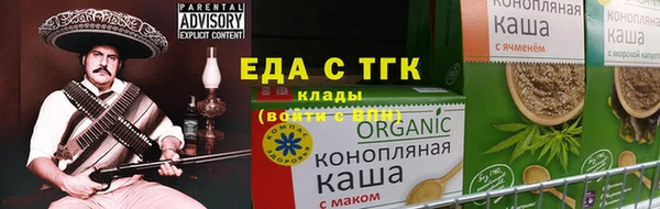 героин Карталы