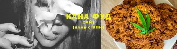 героин Карталы