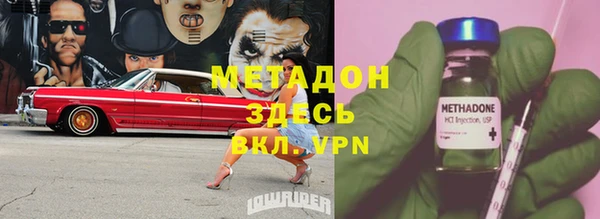 МДМА Карпинск