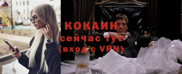 МДМА Карпинск