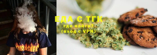 МДМА Карпинск