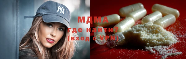 героин Карталы