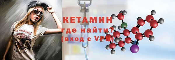 гашишное масло Козельск