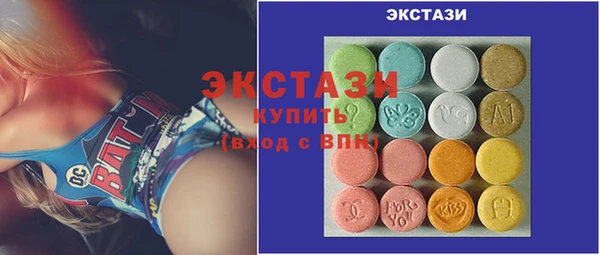 гашишное масло Козельск
