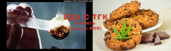 mix Касимов