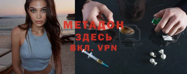 МДМА Карпинск