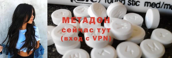 героин Карталы