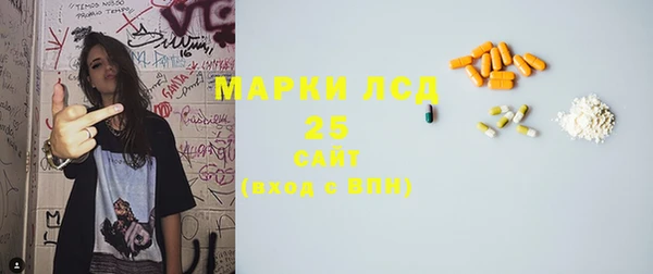 МДМА Карпинск