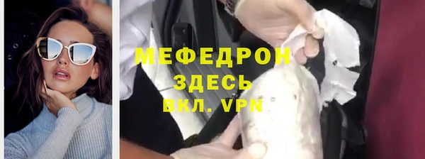 героин Карталы