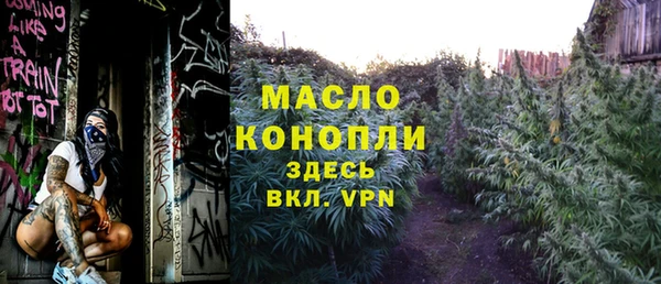 МДМА Карпинск