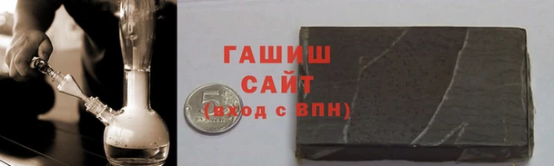 МДМА Карпинск