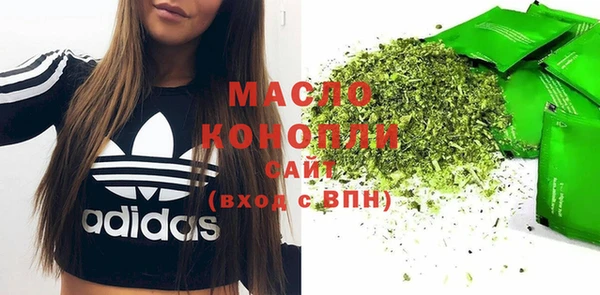mix Касимов