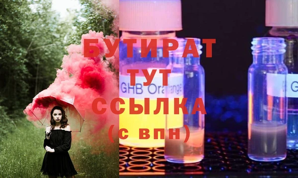 героин Карталы