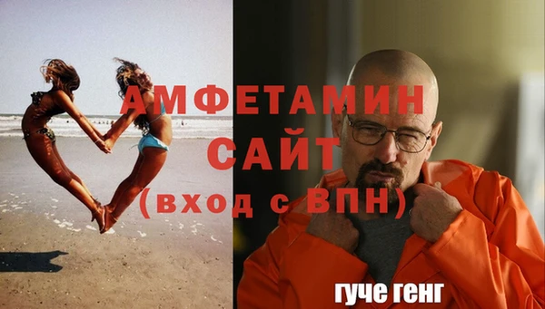 героин Карталы
