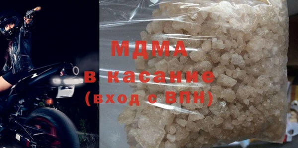 mix Касимов
