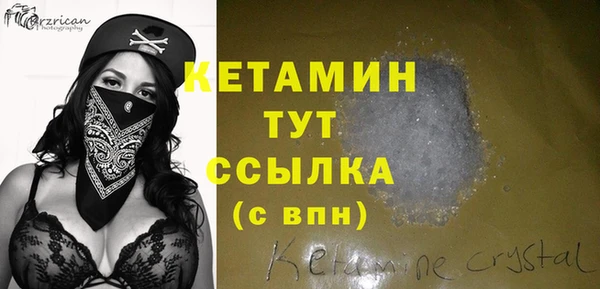 марихуана Кодинск