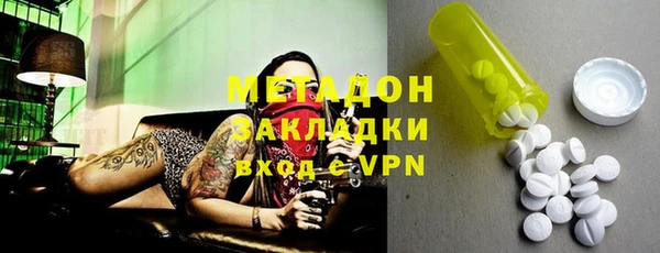 героин Карталы