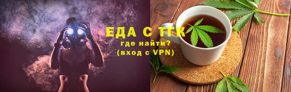 mix Касимов