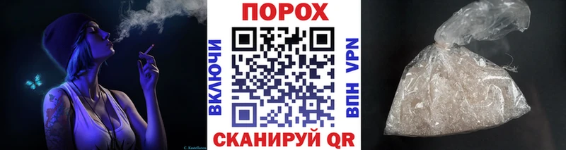 Первитин кристалл  Купить  Сусуман 